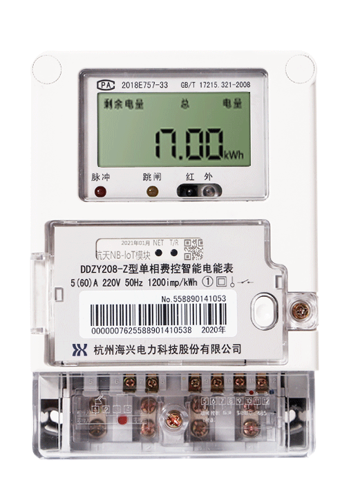 老王說(shuō)表之--電能表顯示有哪幾種類型？