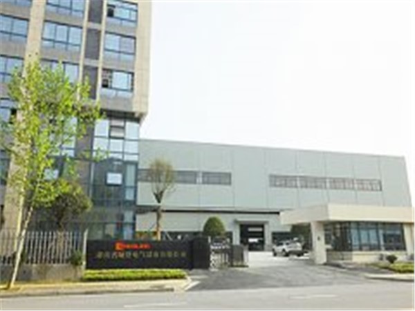 湖南城建電氣員工宿舍預(yù)付費(fèi)